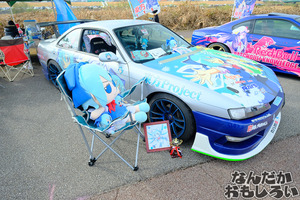 DSCF9549