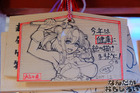 秋葉原・神田明神の痛絵馬2017_6112