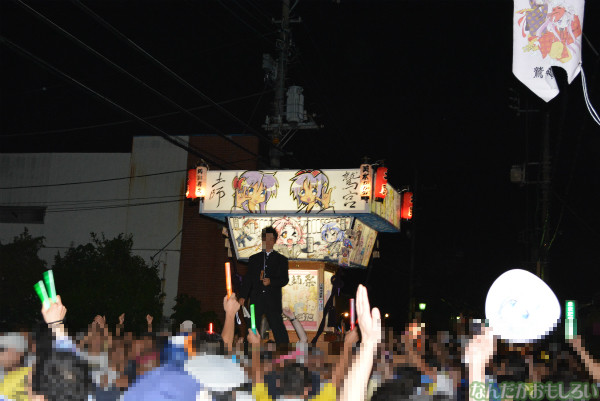 『鷲宮 土師祭2013』らき☆すた神輿_0884