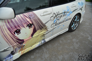 痛車　画像　オートジャンボリー2014_0108