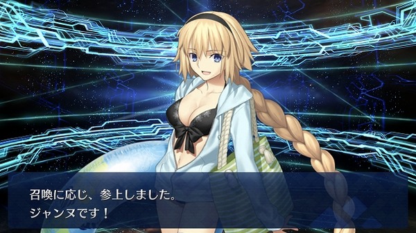 『FGOガチャ』水着を狙う230連 20 16 50