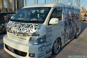 『痛Gふぇすた出張編inお台場モーターフェス』痛車フォトレポートその１_0319