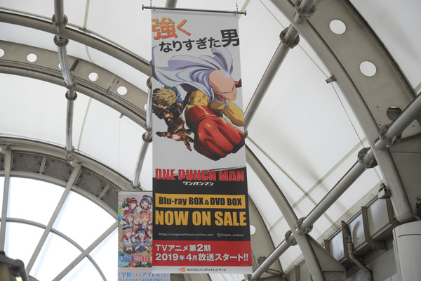 コミケ95の3日前会場周辺の様子レポ075