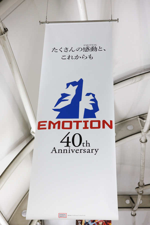 コミックマーケット101-13