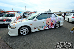 DSCF9472