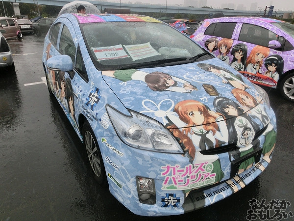 第10回痛Gふぇすたinお台場 ガールズ&パンツァー ガルパン 痛車 画像_5605