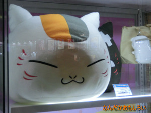 AnimeContentsExpo2013-1139