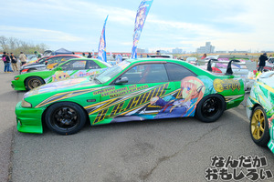 DSCF9386