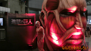 AnimeContentsExpo2013-1015