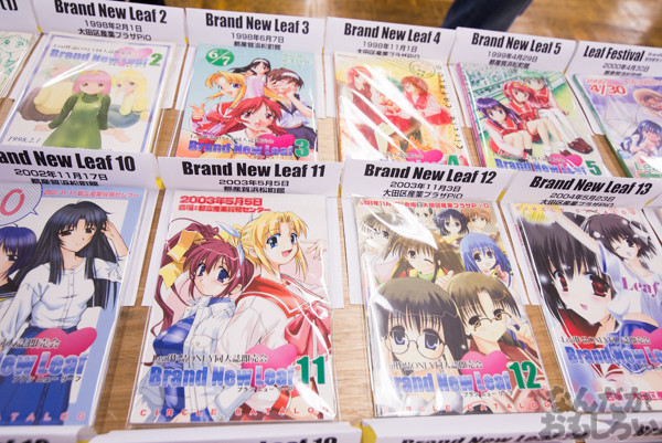 KeyやLeaf、マリみてなど懐かしさ満載の同人誌即売会『TOSANBO FINAL!』開催!都産貿浜松町館を締めくくる貴重なイベントに参加してきました!(90枚以上)_0130