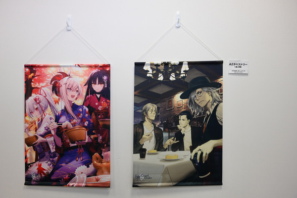 FGOローソンコラボ046