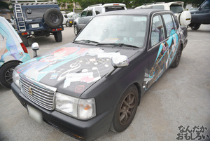 痛車　画像　オートジャンボリー2014_0209