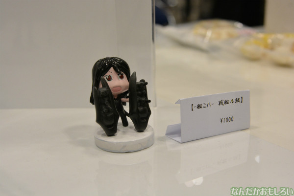 『ワンフェス2014冬』艦これフィギュアフォトレポートその1_0857