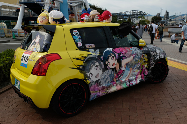 シスフェスレポート030