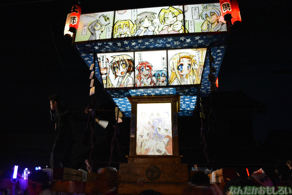 『鷲宮 土師祭2013』らき☆すた神輿_0722