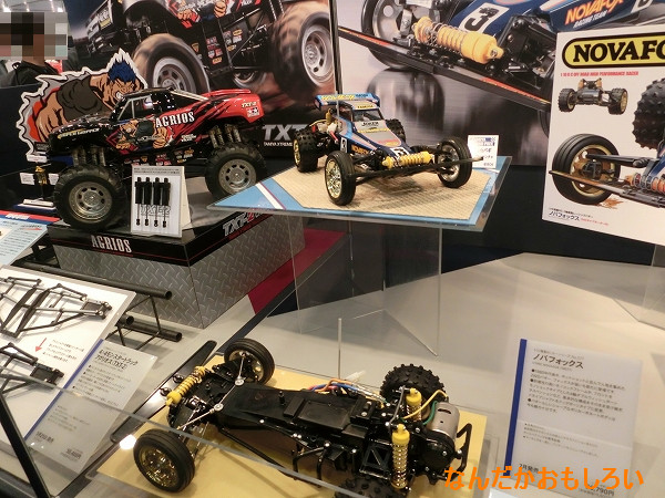 第52回静岡ホビーショー タミヤブース - 2424