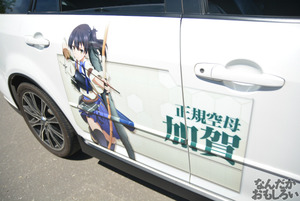 『TOYAKOマンガ・アニメフェスタ』痛車フォトレポート_0012