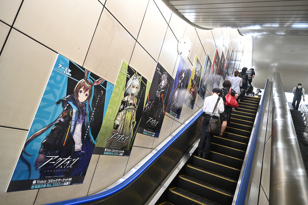 コミケ96東京ビッグサイト事前調査014