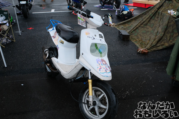 『痛車天国2017 in お台場』写真50枚!雨にも寒さにも耐えた痛単車・痛チャリをレポート 「デレマス」高垣楓スポーツバイクに、痛ライン引きも登場4119