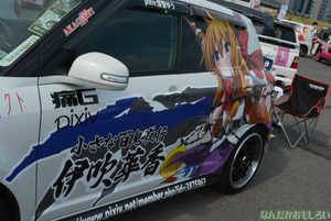 『第8回痛Gふぇすた』東方Projectの痛車フォトレポート_0265