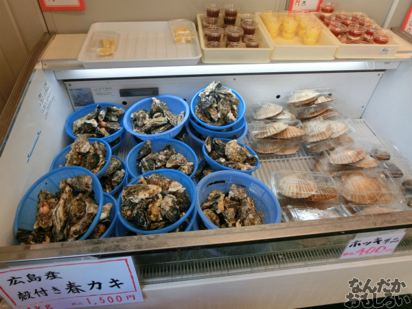 『広島春牡蠣フェスタ』新宿にオープンしたカキ小屋で牡蠣を食べてきた！_4989