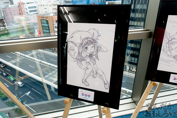 DSC03062