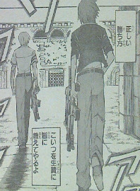 暗殺教室第53話感想 かっけぇ