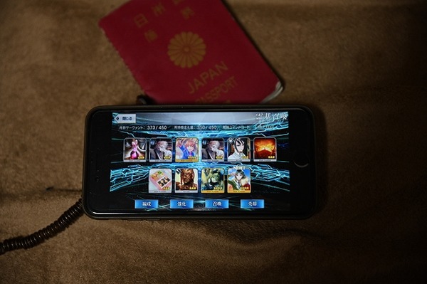 写真 2018-11-27 22 18 09