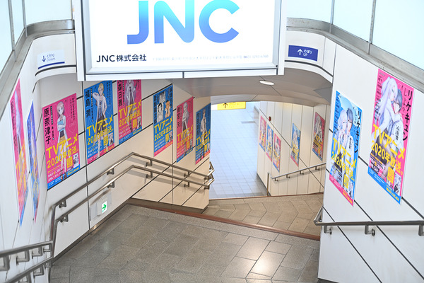 コミケ96東京ビッグサイト事前調査119