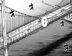 彼岸島 48日後…:279話_223046