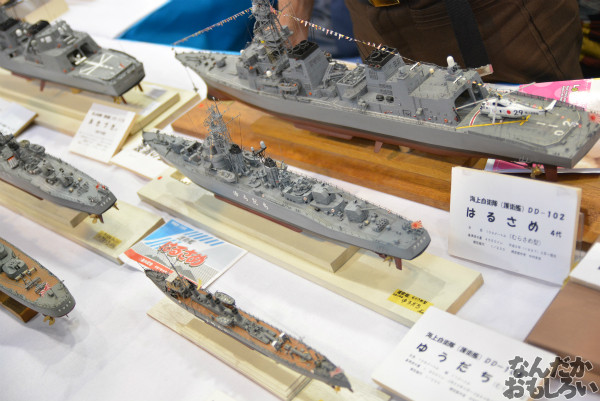 艦これ、アルペジオなど軍艦模型がたくさん!『第53回静岡ホビーショー』軍艦関連の模型フォトレポート_0641