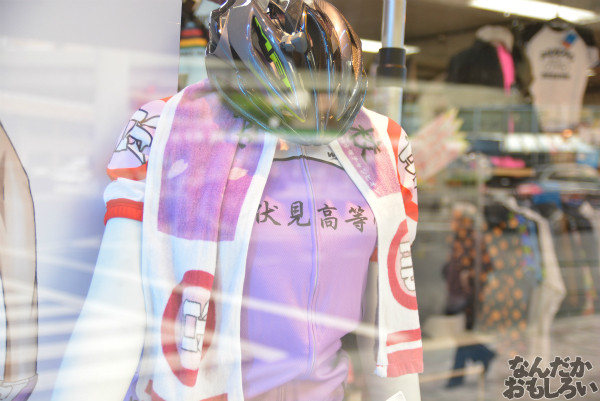 『弱虫ペダル』ワイズロード池袋店が弱ペダ仕様に!その様子をフォトレポートで紹介_0069