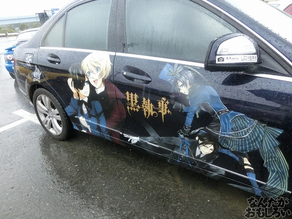 第10回痛Gふぇすたinお台場 進撃の巨人 ハイキュー!! 痛車 画像_5683