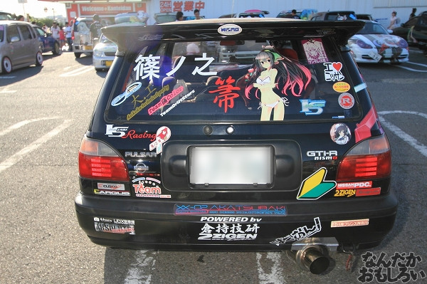 『やちいたVol.2』痛車フォトレポート_2928