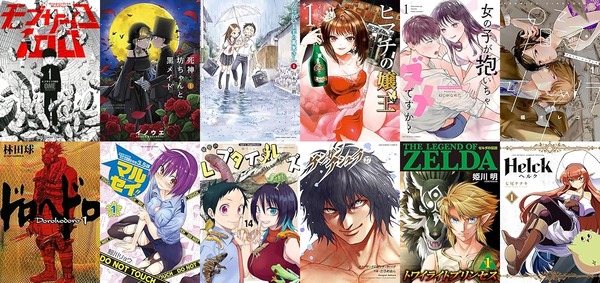 thumbnail image