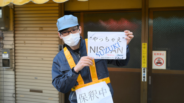 ストフェス2019コスプレレポート123