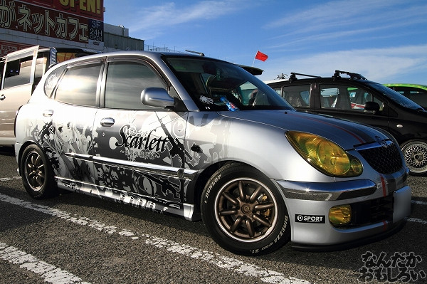 『やちいたVol.2』痛車フォトレポート_2908