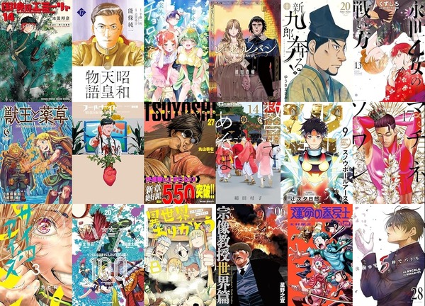 thumbnail image