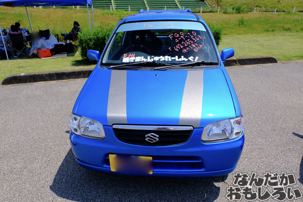 『第13回足利ひめたま祭』FGO含むTYPE-MOON痛車まとめ5215