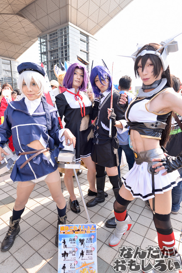 『コミケ90』2日目のコスプレレポートその3_6627