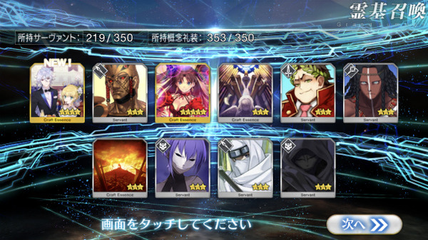 写真 2018-01-01 0 20 51