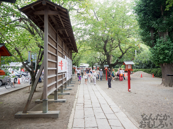 土師祭(はじさい)写真画像まとめ0042