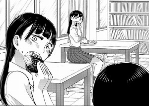 僕の心のヤバイやつ_224940