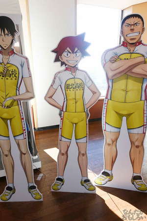 「弱虫ペダル GRANDE ROAD Go round inサンシャイン60展望台」開催 画像でお届けします_00904