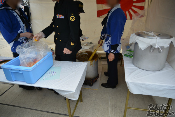 『第2回護衛艦カレーナンバー1グランプリ』実際に護衛艦カレーを食べてきた!_0635
