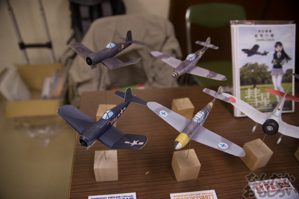 秋葉原のみがテーマの同人イベント『第2回秋コレ』フォトレポート_6318