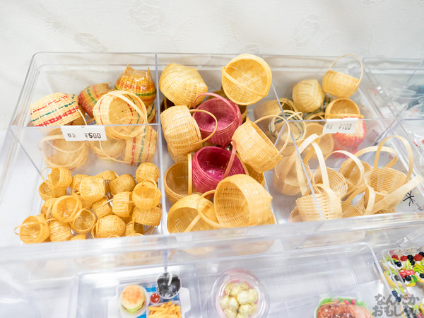 『AK-GARDEN【9】』フォトレポート0051