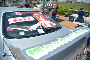 『第8回足利ひめたま痛車祭』ボーカロイド＆東方Projectの痛車フォトレポート_0095
