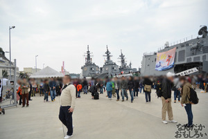 『第2回護衛艦カレーナンバー1グランプリ』フォトレポートまとめ（枚以上）_0766