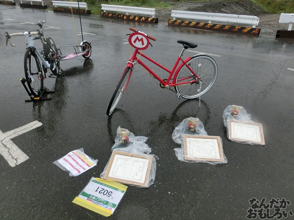 第10回痛Gふぇすたinお台場 痛単車・痛チャリ 写真_5514